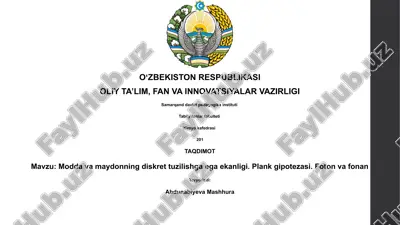 modda va maydonning diskret tuzilishi — PPTX