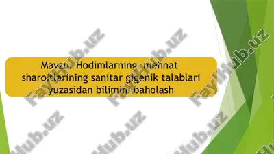 hodimlarning mehnat sharoitlarining sanitargigenik talablari — PPTX
