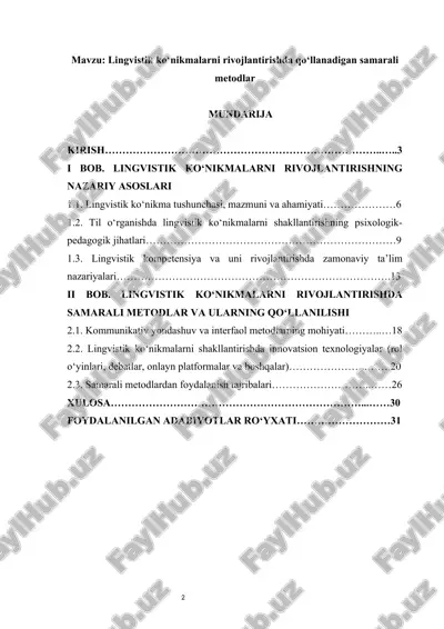 lingvistik ko‘nikmalarni rivojlantirishda qo‘llanadigan samarali metodlar kurs ishi — DOCX