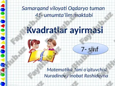 kvadratlarayirmasi — PPTX