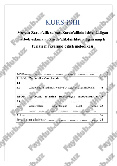 zardo’zlik sa’nati — DOCX