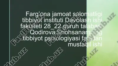 tibbiy psixologiya — PPTX