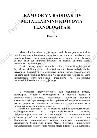 kamyob va radioaktiv metallarning kimyoviy texnologiyasi — DOCX