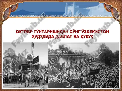 biz kelajagimizni o'z qo'limiz bilan quramiz — PPT