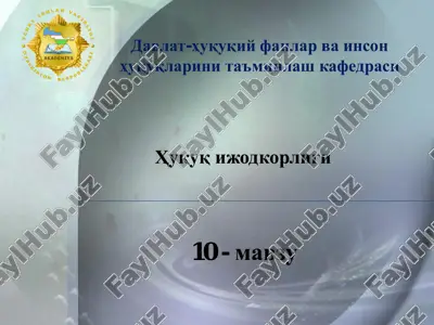 huquq ijodkorligi — PDF