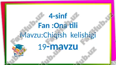 chiqishkelishigi — PPTX