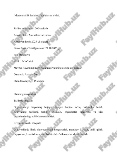 biologiyani o`qitish metodikasi — DOCX