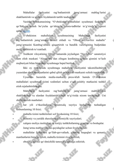 mahallalar faoliyatini rag‘batlantirish jamg‘armasi — DOC