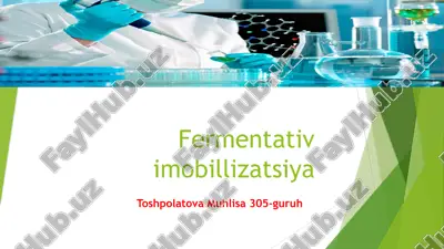 fermentativimobillizatsiya — PPTX