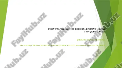 yumaloq chuvalchanglarning tuzilishi, xayotiy jarayonlari — PPTX