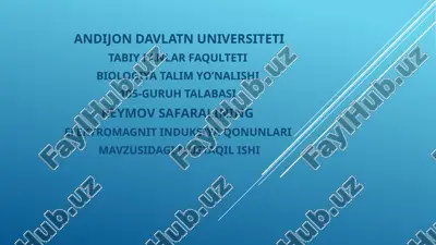 elektromagnit induksiya qonunlari — PPTX