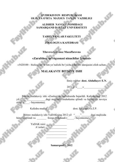zarafshon qo’riqxonasi ninachilar faunasi — DOC