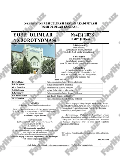 «yosh olimlar axborotnomasi» – «vestnik molodix uchenix» – «the bulletin of young scientists» — PDF