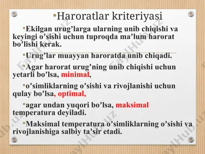 haroratlar kriteriyasi — PPT