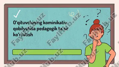 kominikativ qobilyatlarning asosiy konseptlari — PPTX