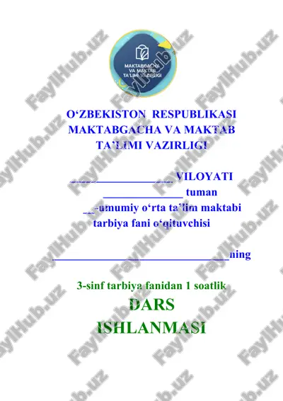 o'zbekiston xalqlari madaniyati — DOCX