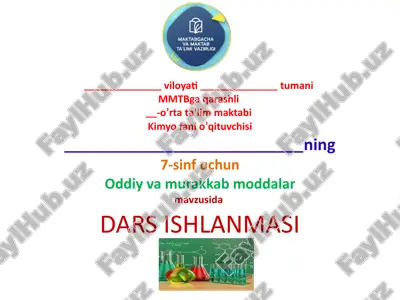 kimyo fani o’qituvchisi — PPTX