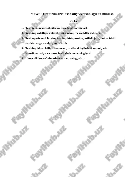 test tizimlarini tashkiliy va texnologik ta’minlash — DOCX