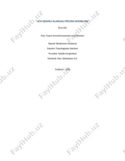 uch qismili alangali pechni hisoblash — DOCX