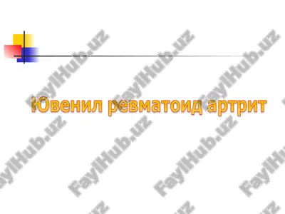 yura– yuvenil revmatoid artrit — PPT