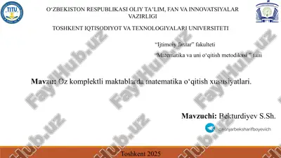 oz-komplektli-maktablarda-matematika-oqitish-xususiyatlari — PPTX