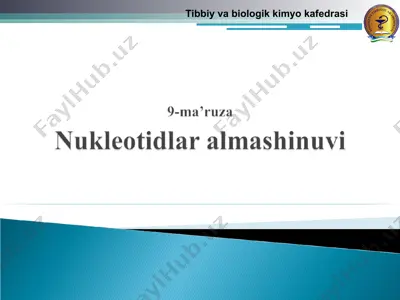 nukleotidlar almashinuvi — PPT