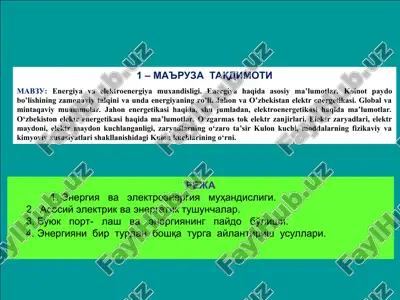 energiya va elektroenergiya muxandisligi — PPT