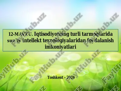 iqtisodiyotning turli tarmoqlarida sun’iy intellekt texnologiyalaridan foydalanish imkoniyatlari — PDF