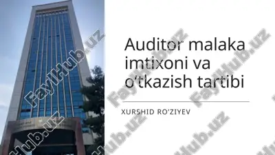 auditormalakaimtixonivao’tkazishtartibi — PPTX