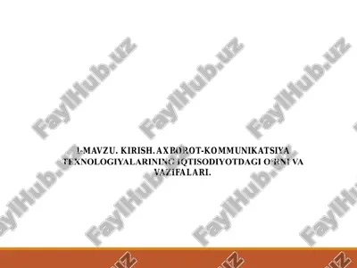 axborot-kommunikatsiya texnologiyalarining iqtisodiyotdagi o‘rni va vazifalari. — PDF