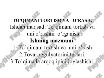 to’qimani tortish vao’rash — PPT