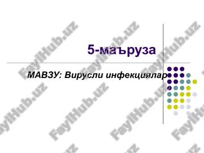 virusli infektsiyalar — PPT