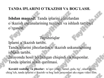 tanda iplarini o`tkazish va bog`lash — PPT