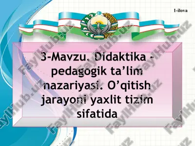 ta’lim nazariyasi (didaktika) — PPT