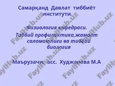 oliy asab faoliyati — PPT
