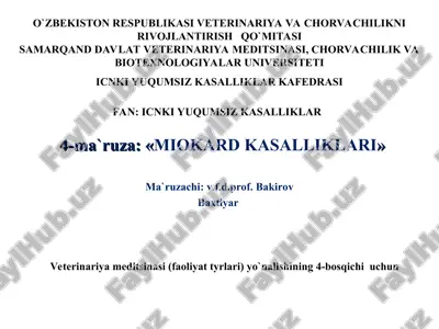 4-ma`ruza: «miokard kasalliklari» — PPT