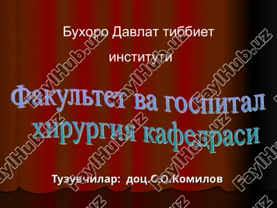 arterial kon tomirlarining oklyuzion va stenozlovchi kasalliklari — PPT