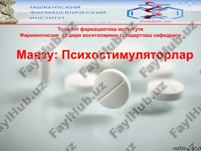 psixostimulyatorlar — PPT
