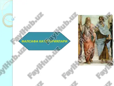 dialektika kategoriyalari — PPT