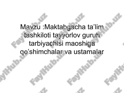 davlat maktabgacha ta’lim tizimi xodimlari mehnati — PPT