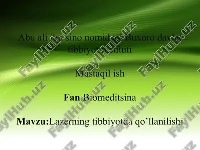 lazerning tibbiyotda qo’llanilishi — PPT