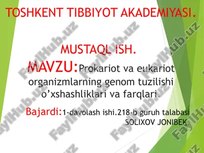 genom tuzilishi o’xshashliklari va farqlari — PPT