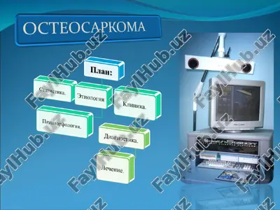 osteosarkoma — PPT