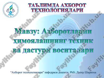 axborot xavfsizligi — PPT