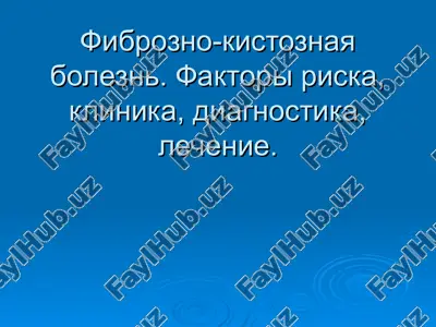 mastopatiya — PPT