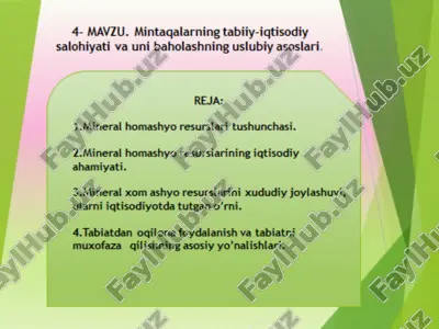 mineral homashyo resurslari tushunchasi — PPTX