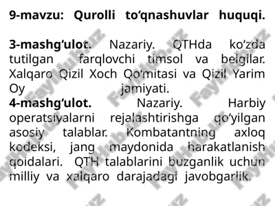qurolli to‘qnashuvlar huquqi — PPTX
