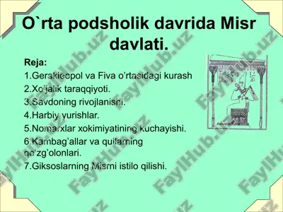 gerakleopol va fiva o’rtasidagi kurash — PPTX