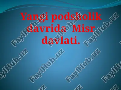giksos podsholari misrda — PPTX