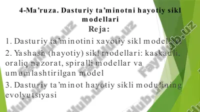 dasturiy ta'minotning hayotiy sikl modellari — PPTX